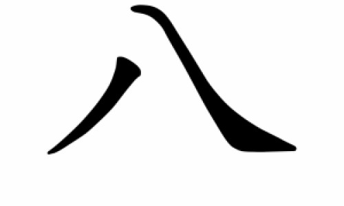 心脏病人感冒吃板蓝根可以吗-心脏病人感冒吃板蓝根网—知名的心脏病可以吃感冒灵颗粒吗网站,分享心脏病人感冒吃板蓝根管用吗知识